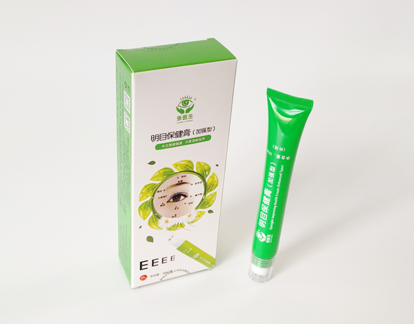 张医生加强型滚珠眼膏
