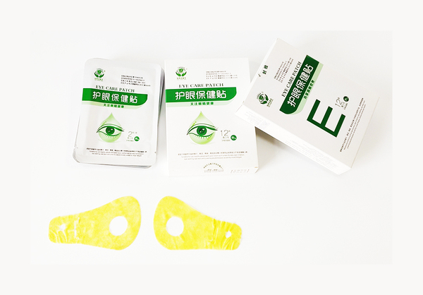 张医生明目仪专用护眼保健贴